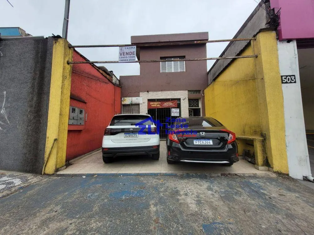 Loja-Salão, 120 m² - Foto 2