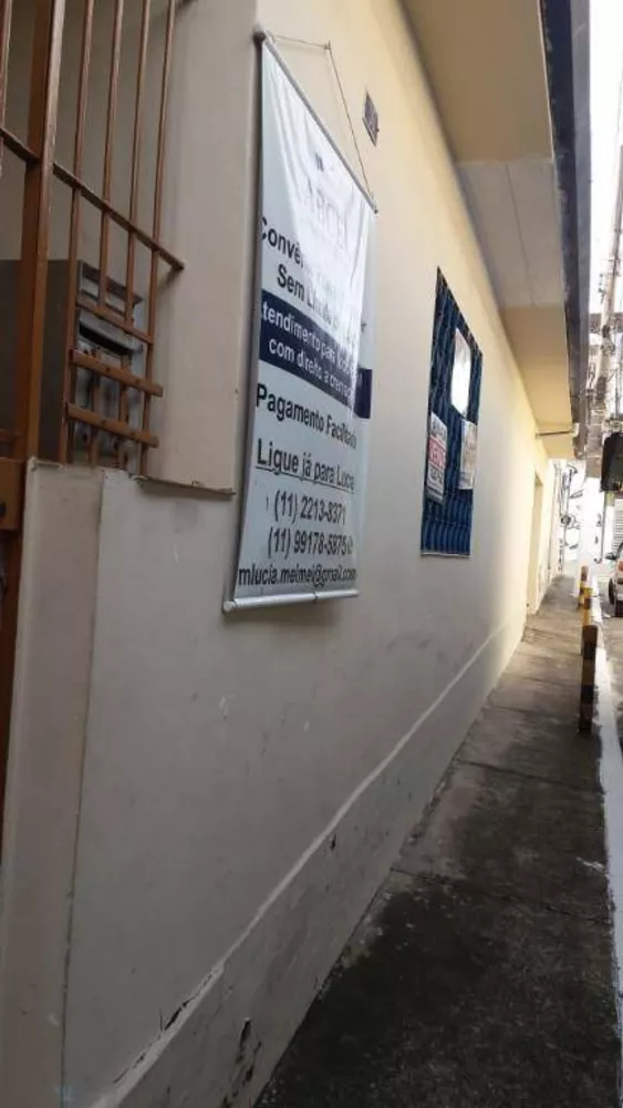 Casa, 2 quartos, 150 m² - Foto 2