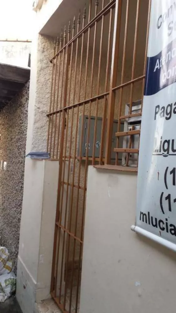 Casa, 2 quartos, 150 m² - Foto 1