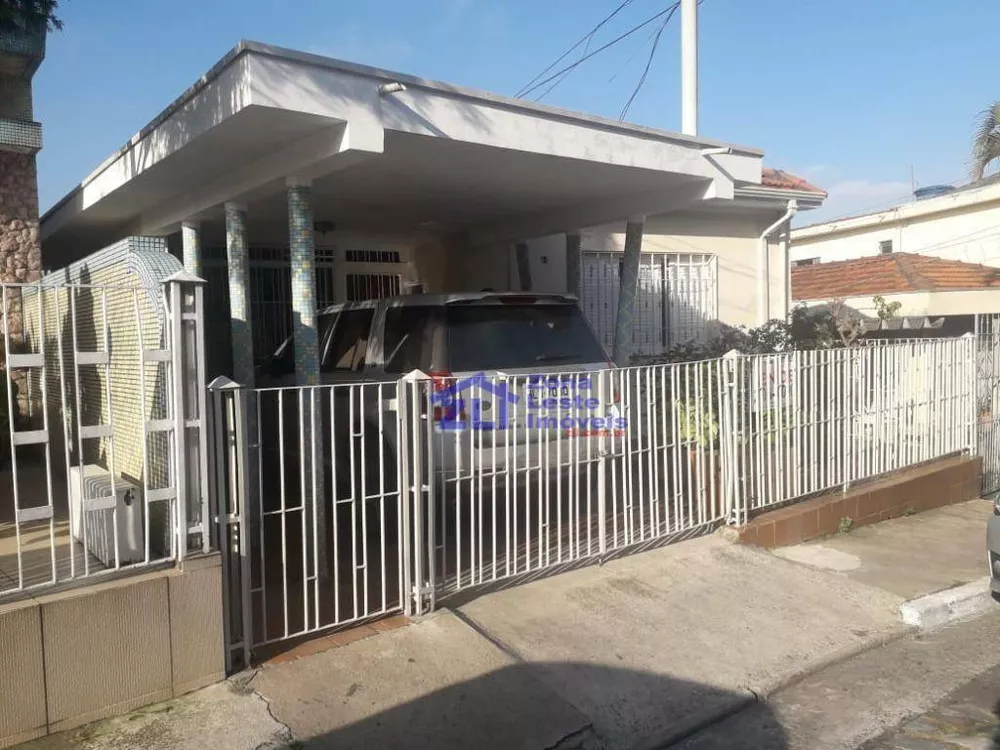 Casa, 4 quartos, 350 m² - Foto 5