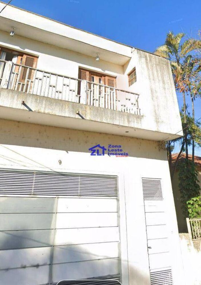 Terreno, 1940 m² - Foto 2