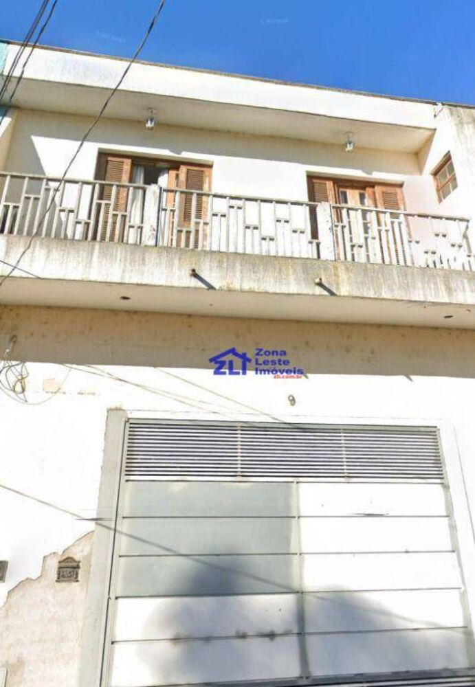 Terreno, 1940 m² - Foto 1