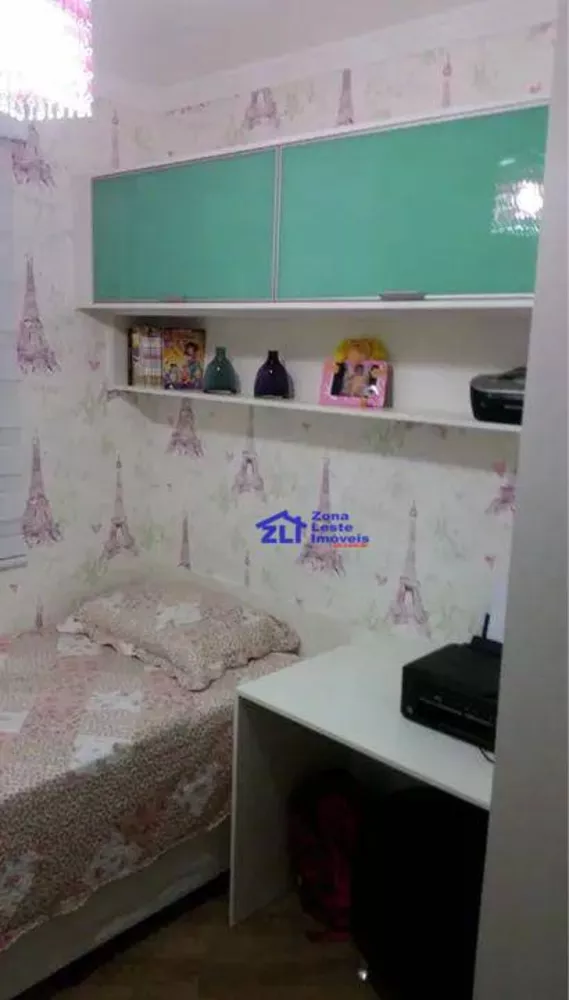 Apartamento, 2 quartos, 53 m² - Foto 2