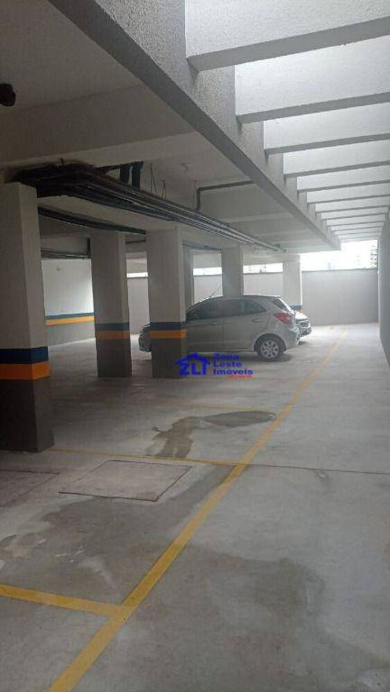 Apartamento, 1 quarto, 30 m² - Foto 19