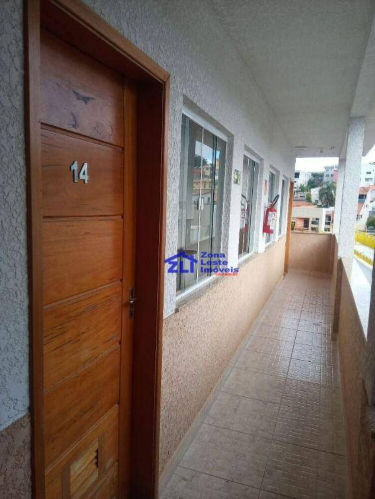 Apartamento, 2 quartos, 37 m² - Foto 14