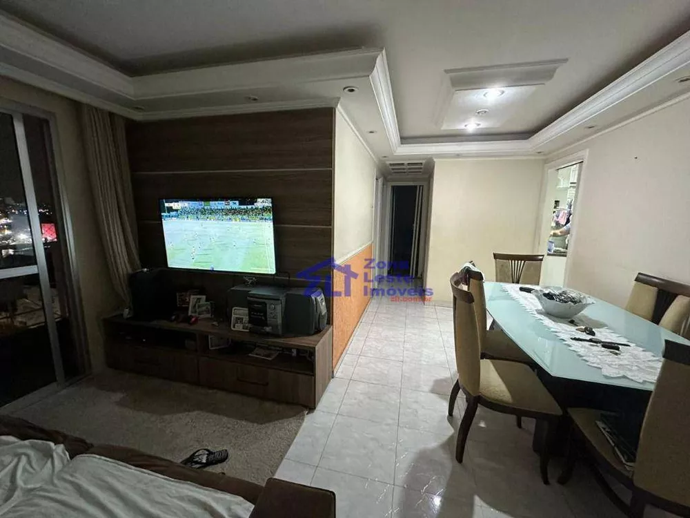 Apartamento, 2 quartos, 68 m² - Foto 1