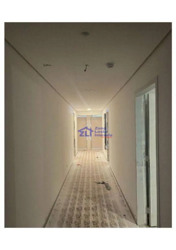 Apartamento, 1 quarto, 24 m² - Foto 1