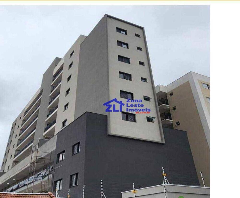 Apartamento, 2 quartos, 38 m² - Foto 1