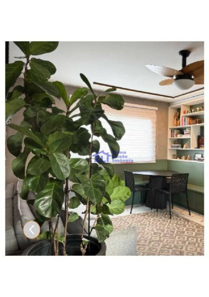 Apartamento, 2 quartos, 59 m² - Foto 1