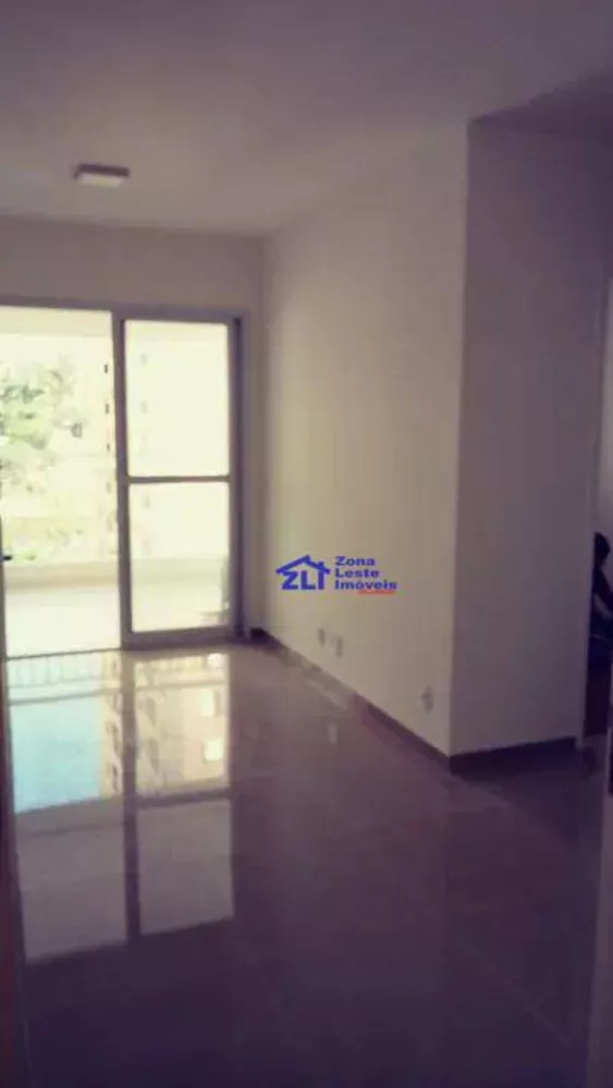 Apartamento, 2 quartos, 62 m² - Foto 1