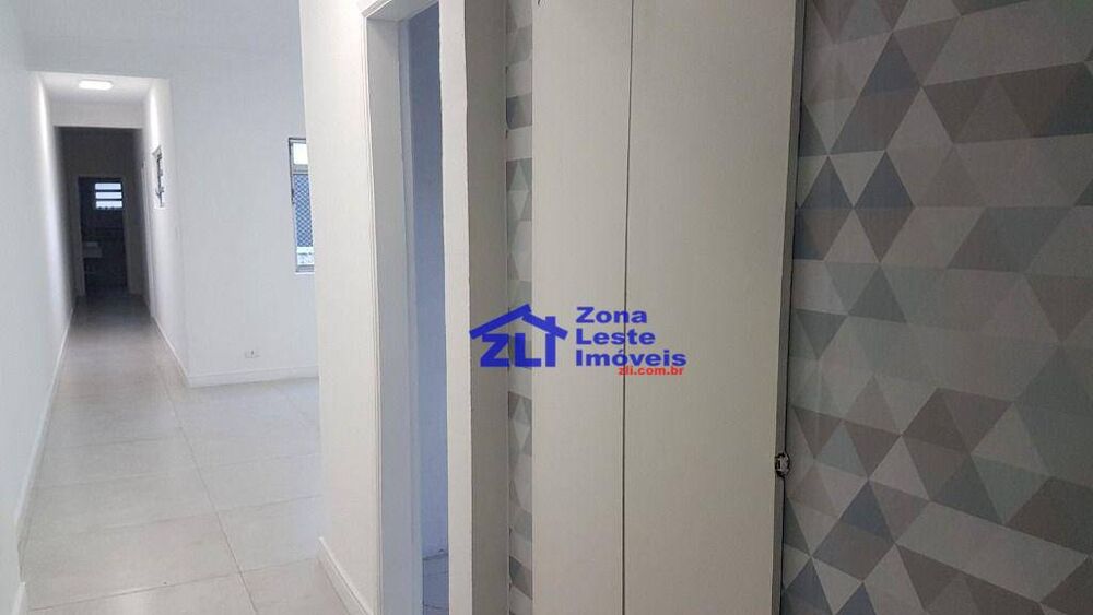 Apartamento, 2 quartos, 88 m² - Foto 1