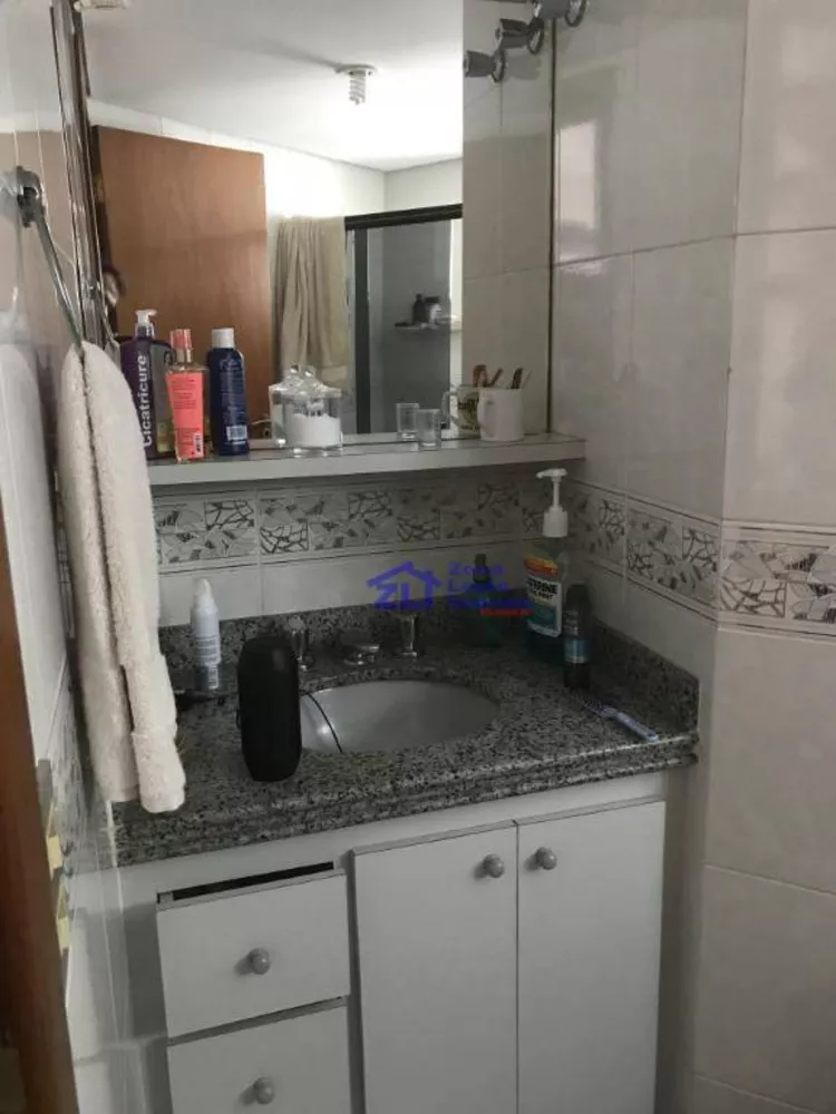 Apartamento, 4 quartos, 164 m² - Foto 7