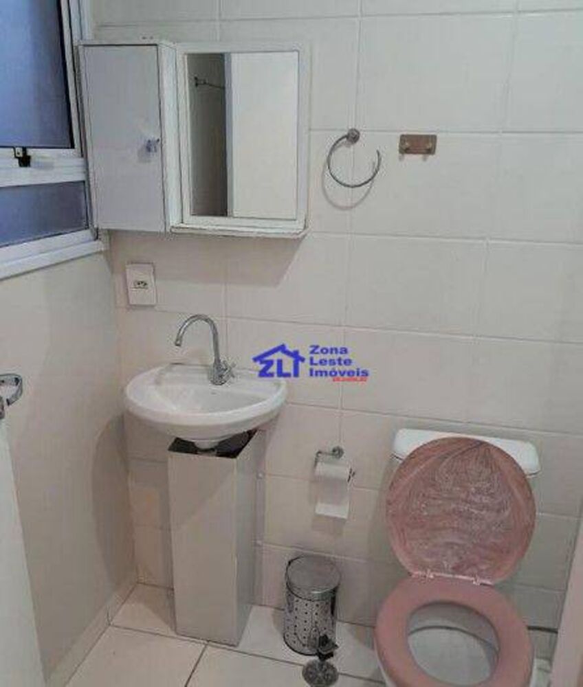 Apartamento, 2 quartos, 44 m² - Foto 1