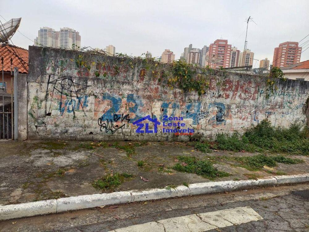 Terreno, 470 m² - Foto 2