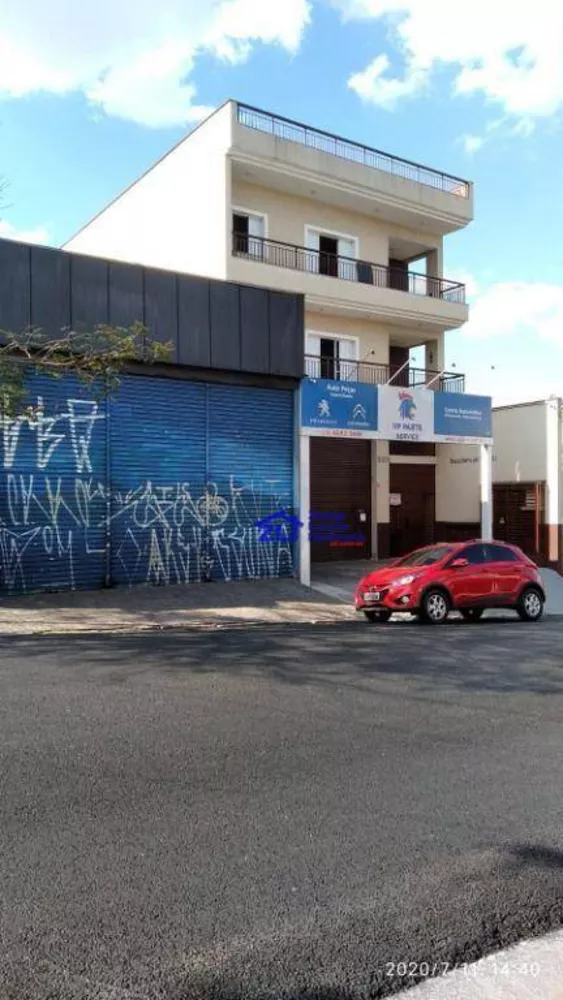 Sobrado, 2 quartos, 300 m² - Foto 1