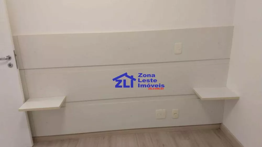 Apartamento, 2 quartos, 85 m² - Foto 14
