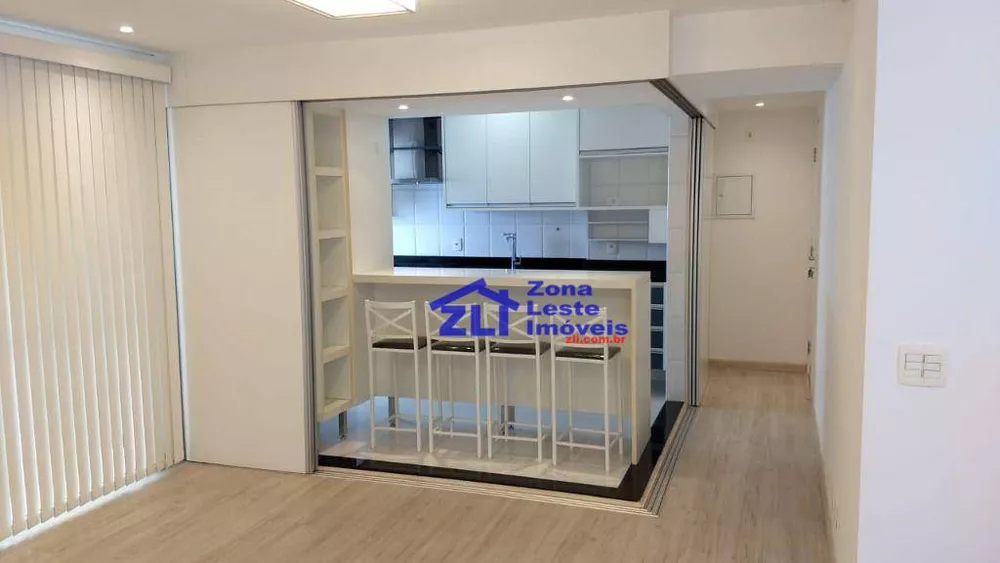Apartamento, 2 quartos, 85 m² - Foto 25