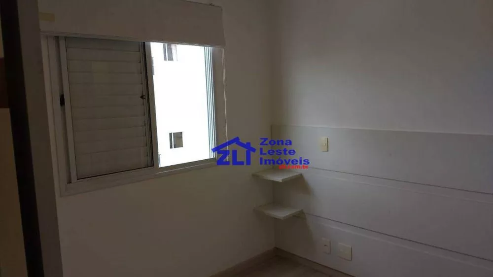 Apartamento, 2 quartos, 85 m² - Foto 15