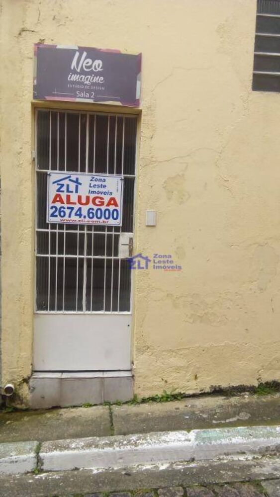 Sala-Conjunto, 25 m² - Foto 5