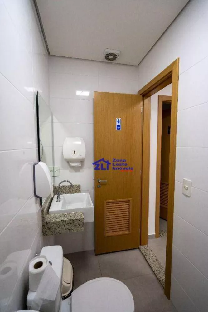 Apartamento, 2 quartos, 70 m² - Foto 24