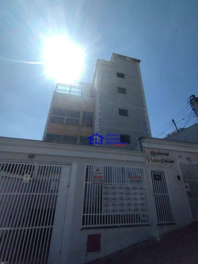 Apartamento, 2 quartos, 43 m² - Foto 3
