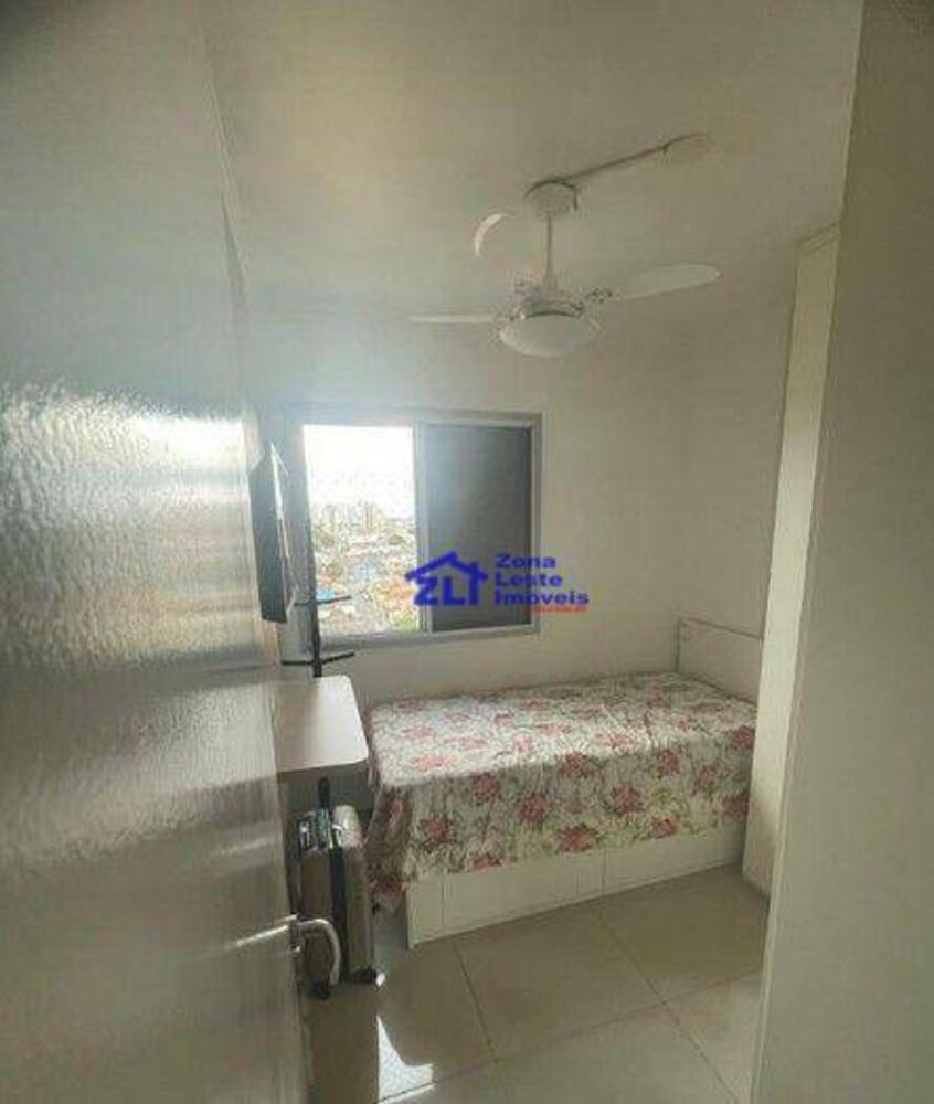 Apartamento, 2 quartos, 62 m² - Foto 1