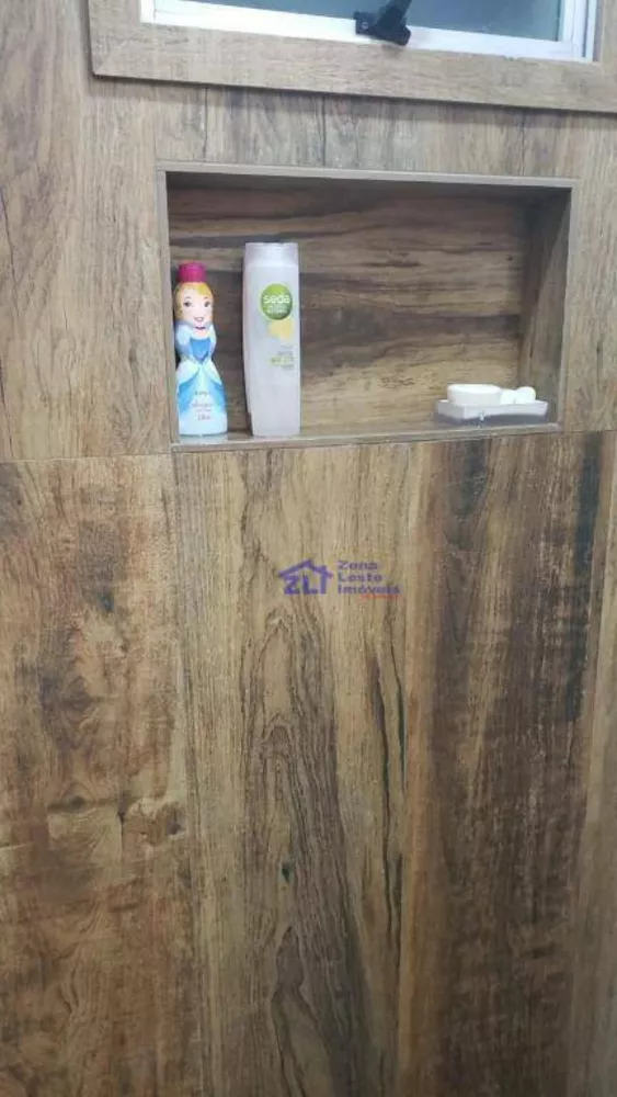 Apartamento, 2 quartos, 58 m² - Foto 1