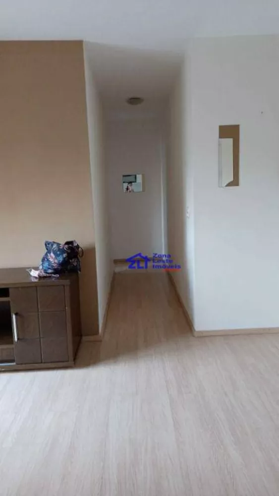 Apartamento, 2 quartos, 54 m² - Foto 1