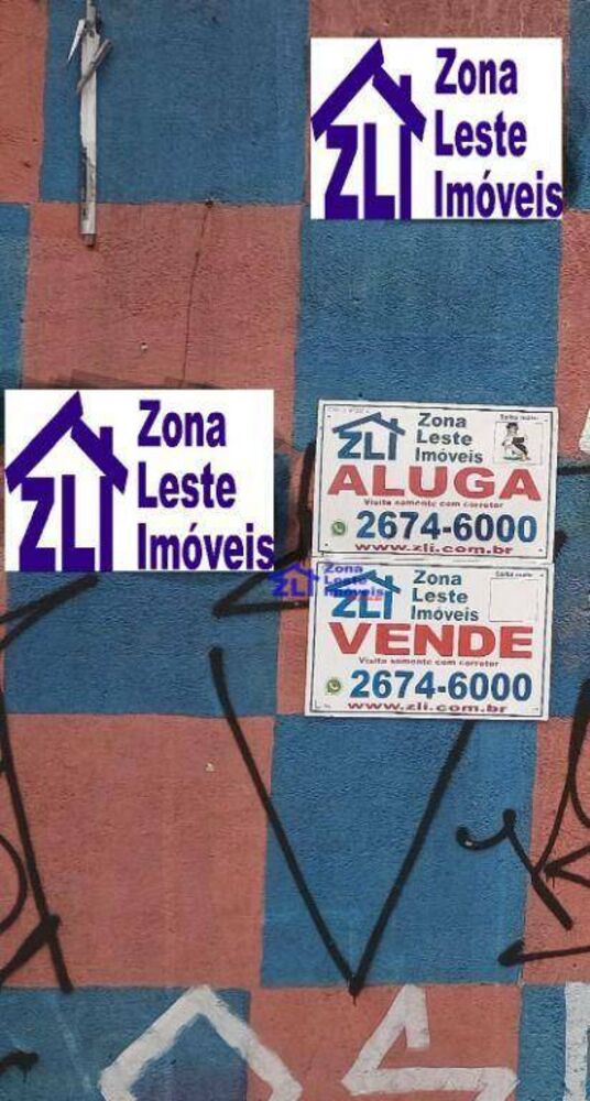 Terreno, 735 m² - Foto 4
