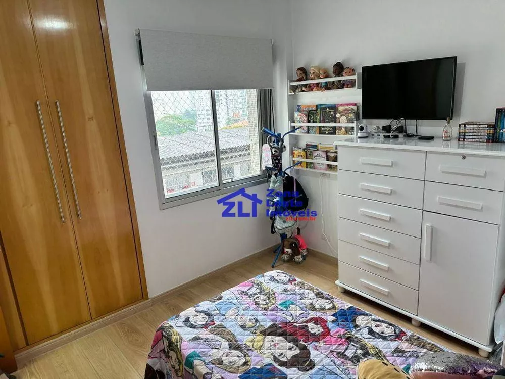 Apartamento, 4 quartos, 164 m² - Foto 8