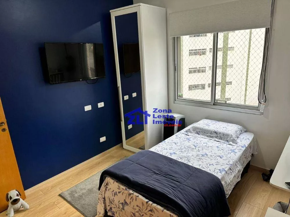 Apartamento, 4 quartos, 164 m² - Foto 16