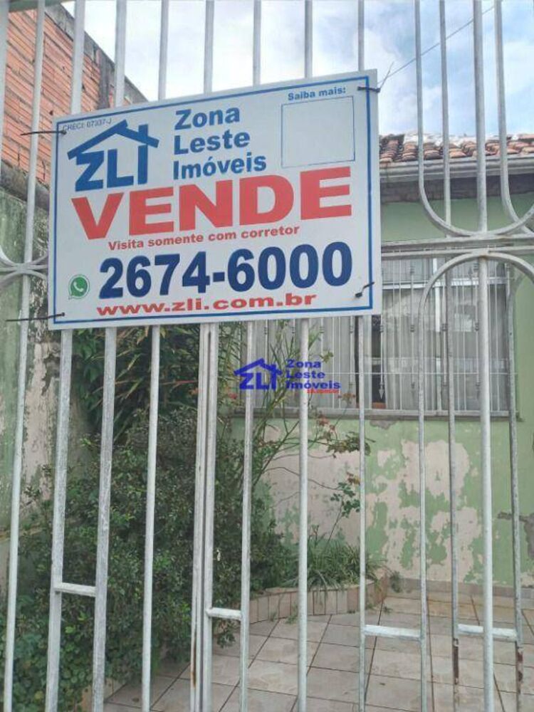 Casa à venda com 2 quartos, 220m² - Foto 17