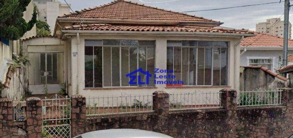 Terreno, 630 m² - Foto 1