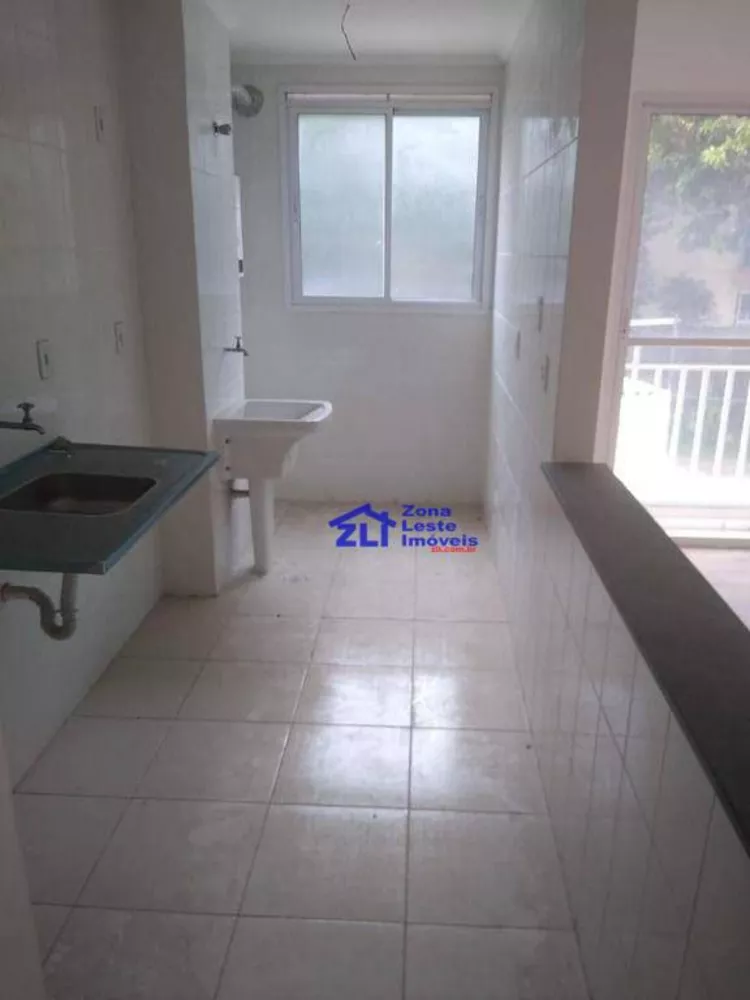 Apartamento, 2 quartos, 52 m² - Foto 1