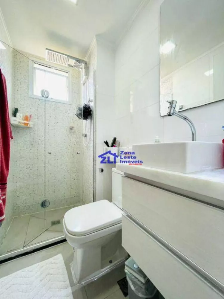 Apartamento, 2 quartos, 55 m² - Foto 14