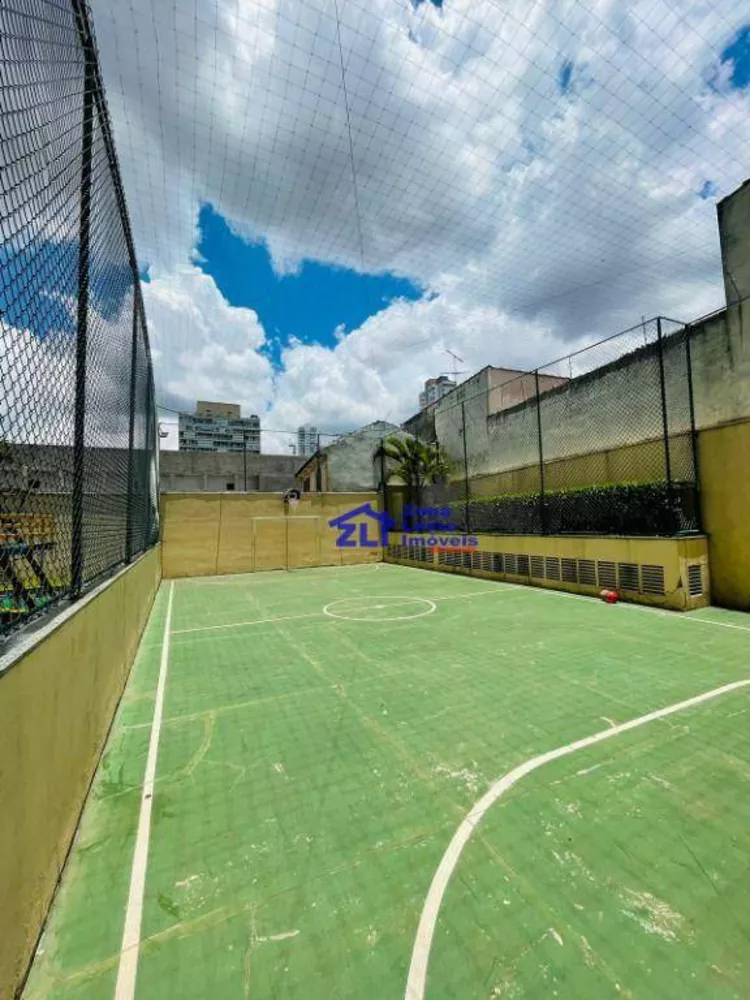 Apartamento, 2 quartos, 55 m² - Foto 16