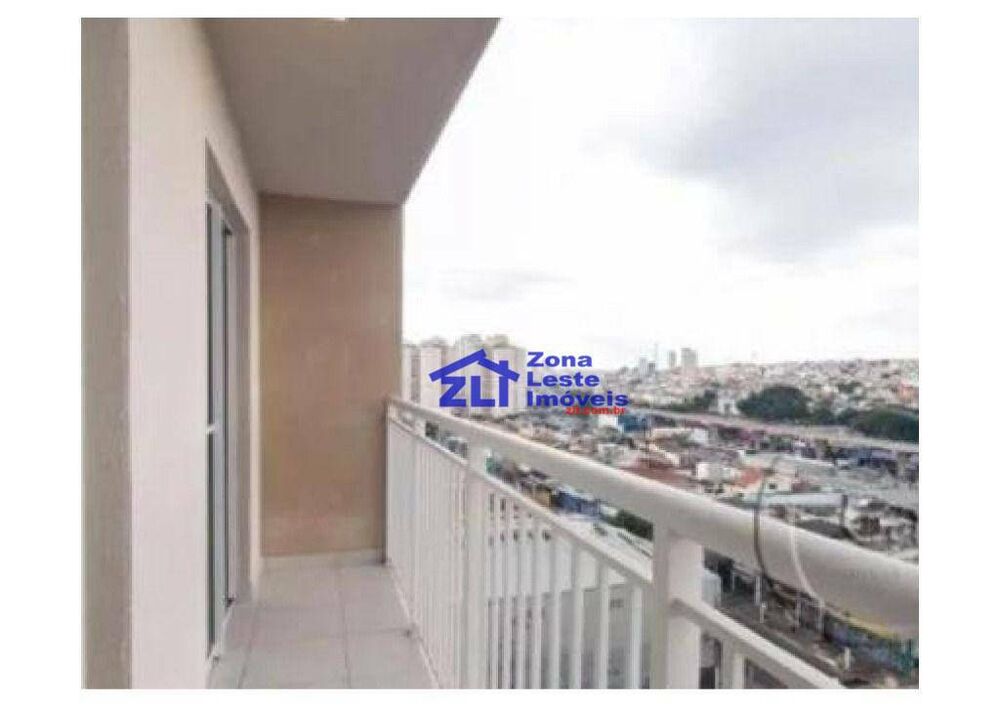 Apartamento, 1 quarto, 28 m² - Foto 1