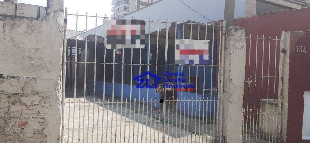 Terreno à venda, 320M2 - Foto 1