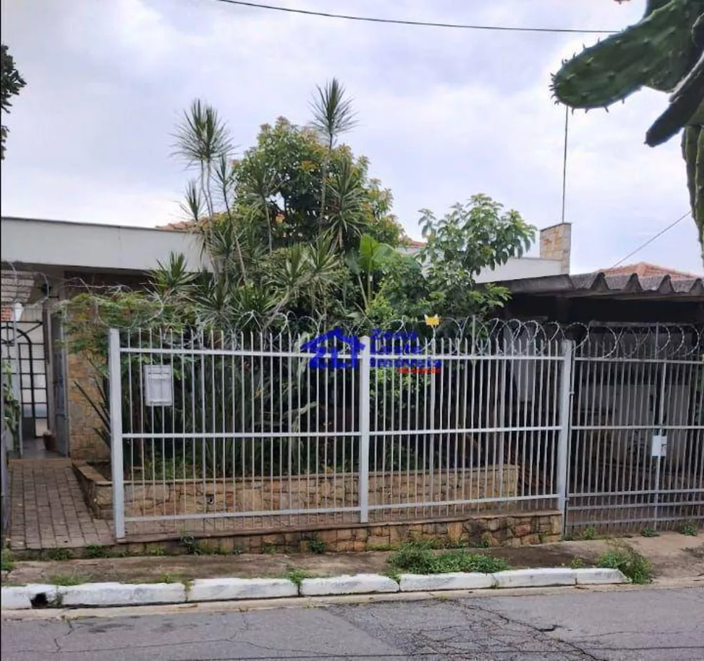 Casa, 2 quartos, 250 m² - Foto 8