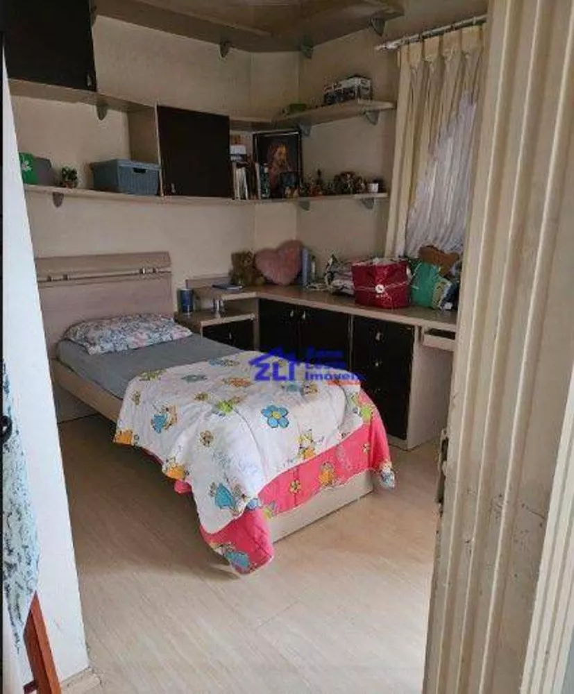Apartamento, 2 quartos, 69 m² - Foto 1