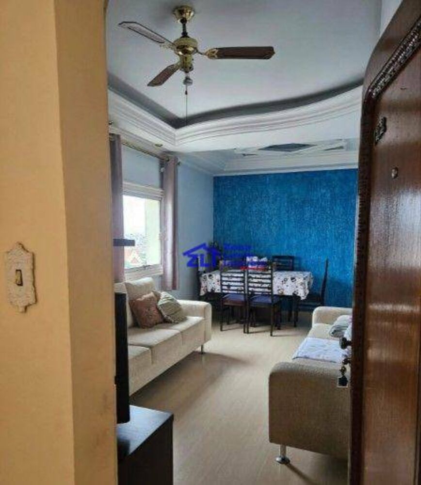 Apartamento, 2 quartos, 69 m² - Foto 4