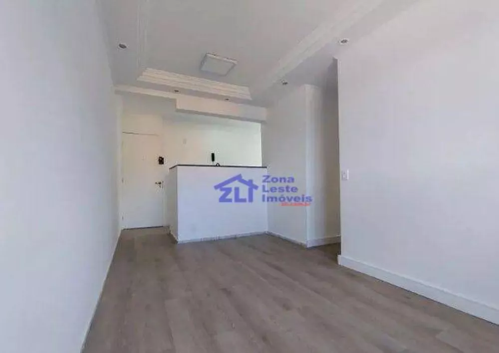 Apartamento, 2 quartos, 60 m² - Foto 1