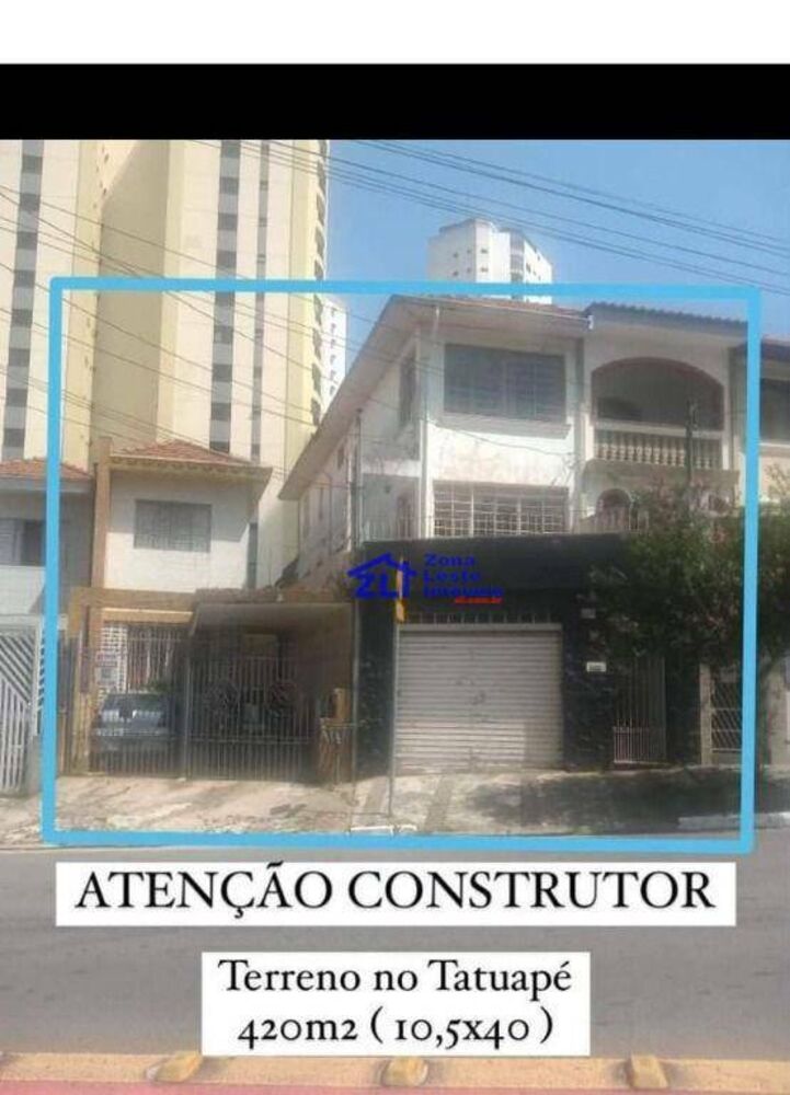 Terreno, 420 m² - Foto 1
