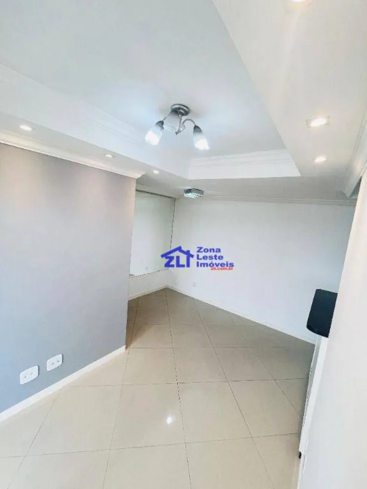 Apartamento, 2 quartos, 46 m² - Foto 1