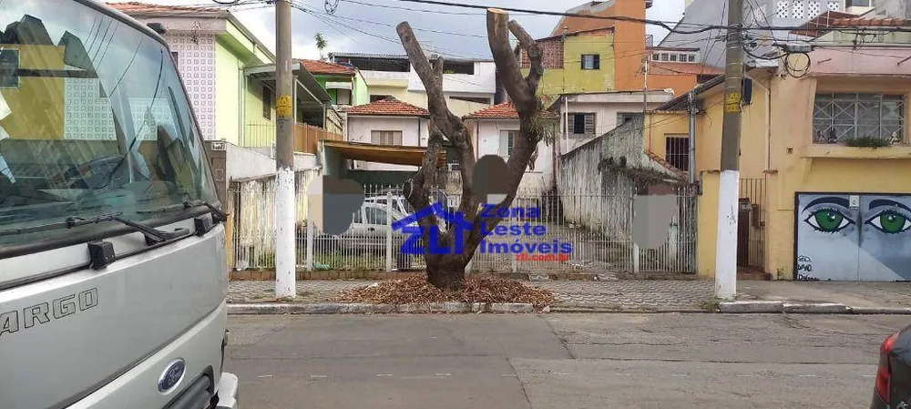 Terreno, 560 m² - Foto 1