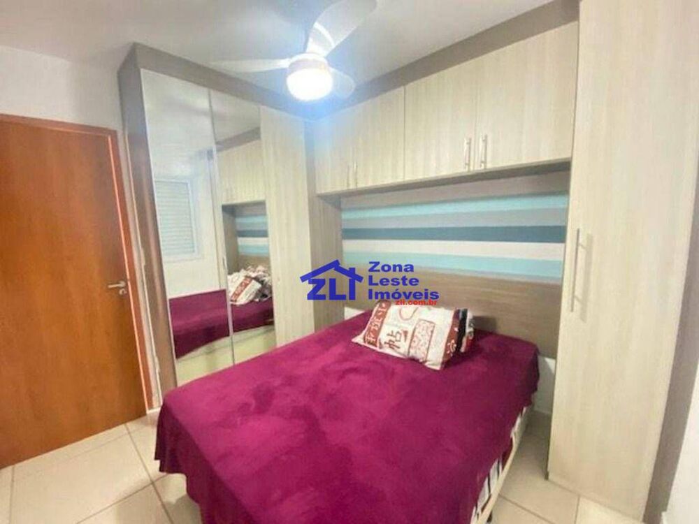 Apartamento, 2 quartos, 47 m² - Foto 2