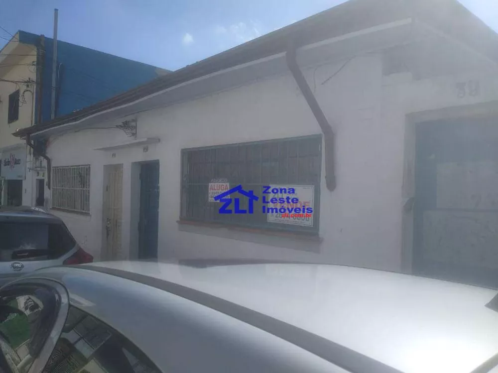 Casa, 1 quarto, 480 m² - Foto 1