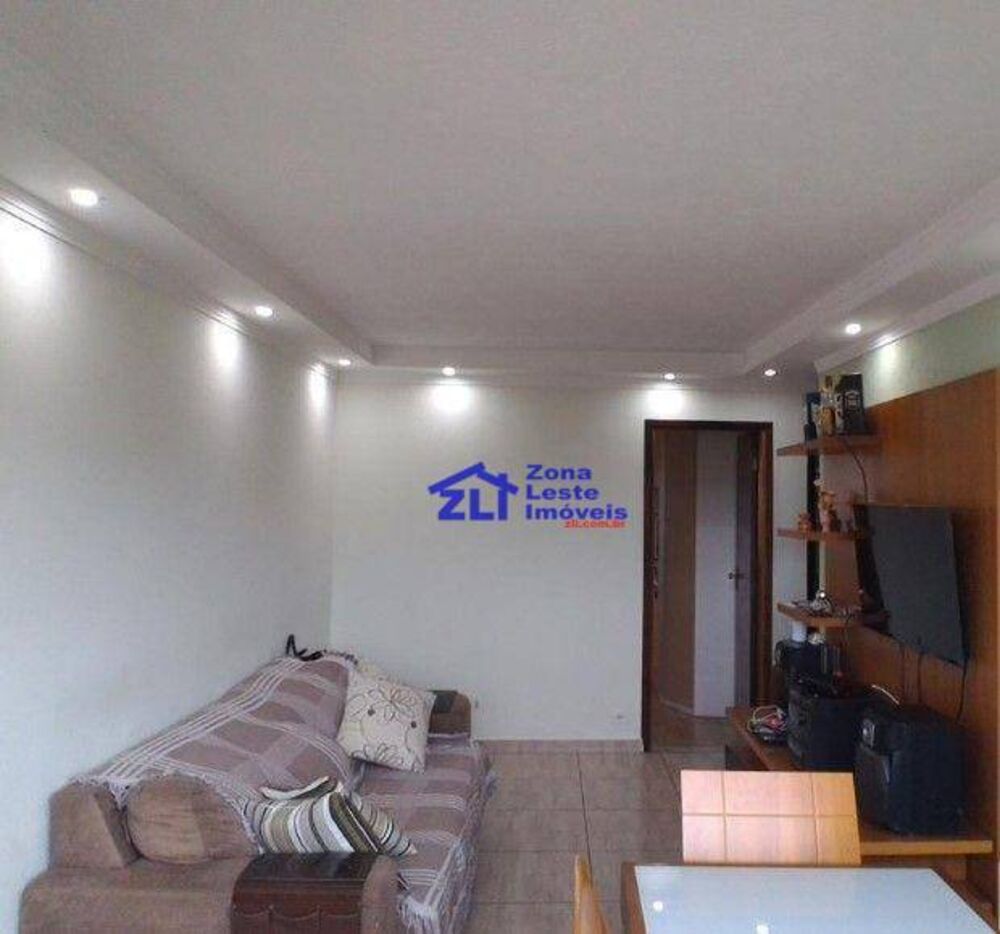 Apartamento, 2 quartos, 58 m² - Foto 1