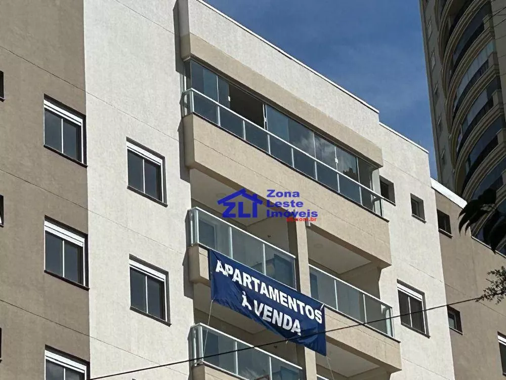 Apartamento, 2 quartos, 42 m² - Foto 1