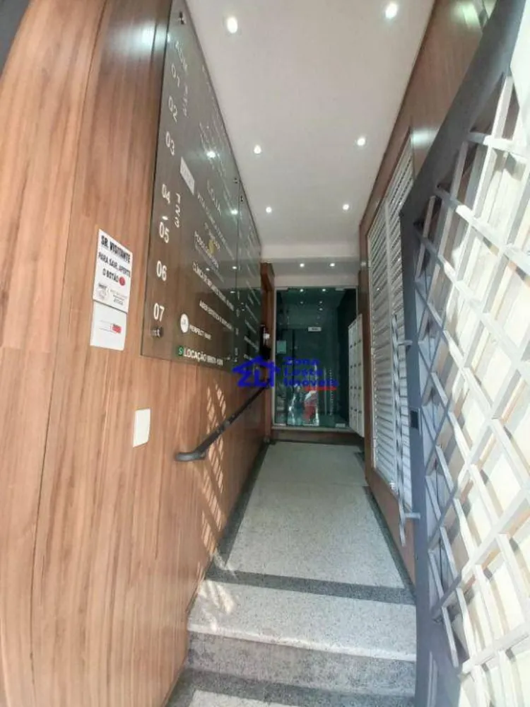 Sala-Conjunto, 68 m² - Foto 1